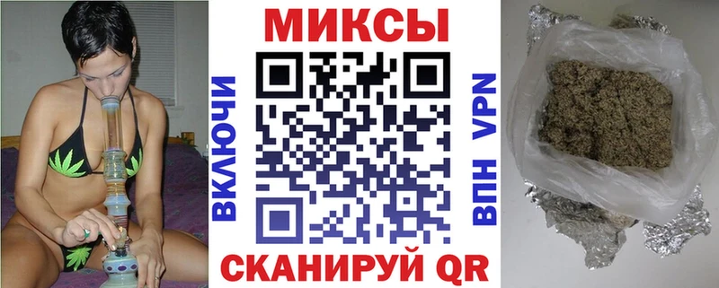 БУТИРАТ бутандиол  Гороховец 
