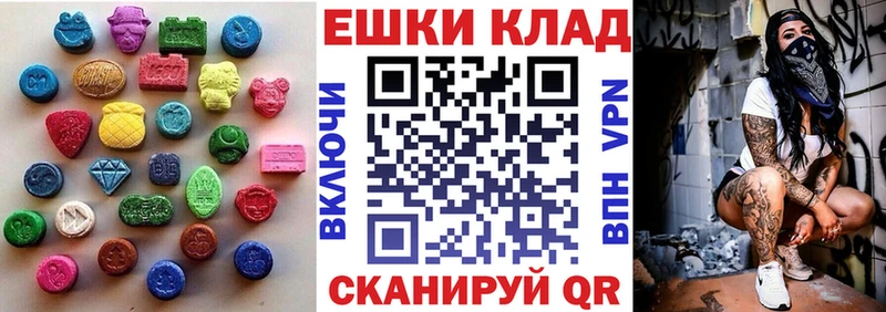 где найти   Гороховец  ЭКСТАЗИ Дубай 