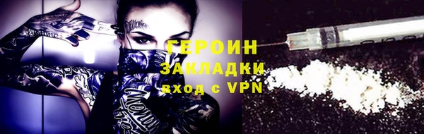 СК Верея