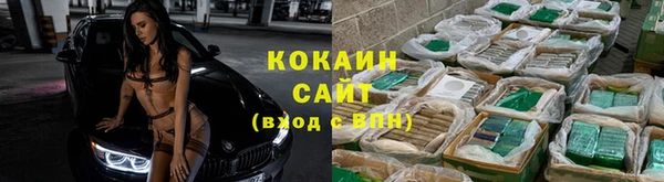 MDMA Premium VHQ Верхнеуральск