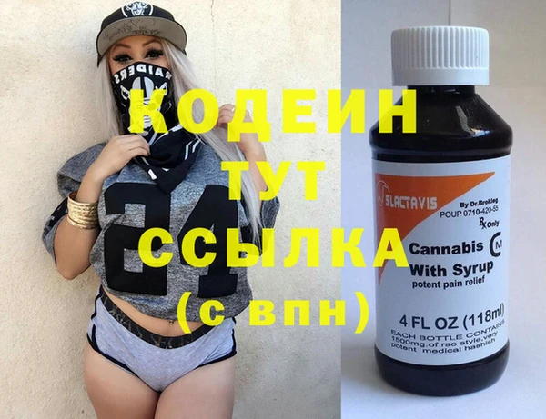 MDMA Premium VHQ Верхнеуральск