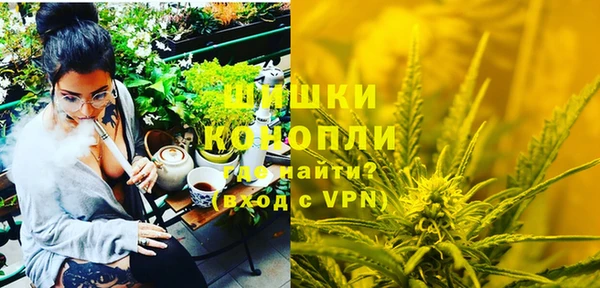 2c-b Бугульма