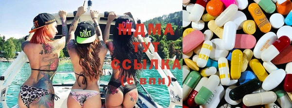гашиш Бронницы