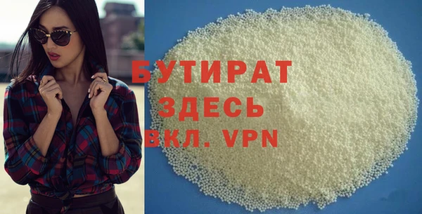 метадон Семилуки