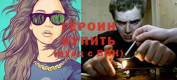 СК Верея