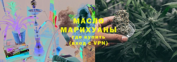 2c-b Бугульма
