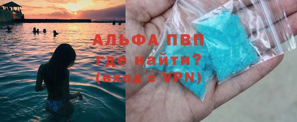 2c-b Бугульма
