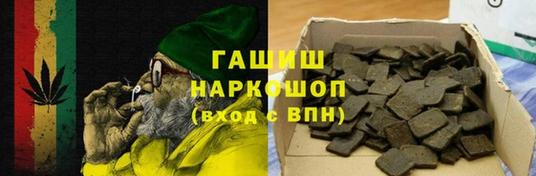 метадон Семёнов