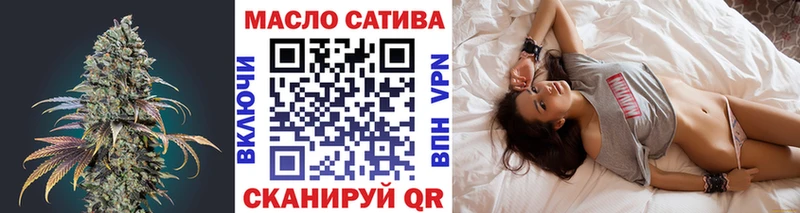 Дистиллят ТГК концентрат  Гороховец 
