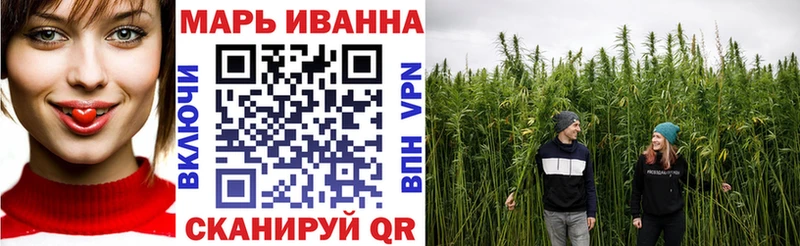 МАРИХУАНА AK-47  Гороховец 